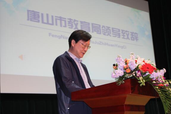 驚艷亮相! 唐山職業(yè)教育網(wǎng)正式上線(xiàn)運(yùn)行！