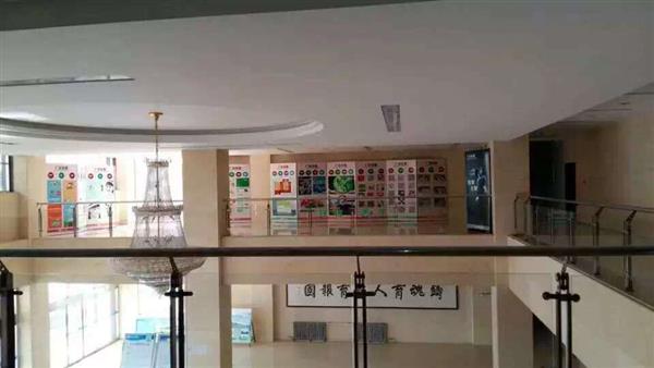 德州新星職業(yè)學(xué)校齊魯學(xué)院計(jì)算機(jī)綜合應(yīng)用專業(yè)怎么樣？