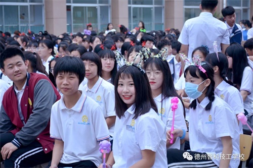 德州智科技工學(xué)校怎么樣？