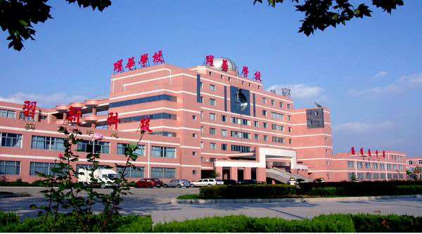 德州哪里能學(xué)計算機技術(shù)？