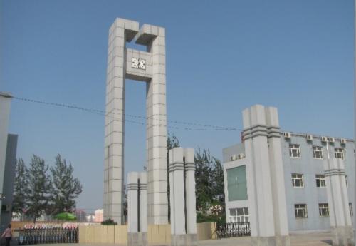 石家莊鐵路職業(yè)中等專業(yè)學校怎么樣？