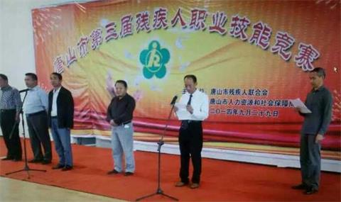 唐山市建立按摩職業(yè)技能培訓學校怎么樣？