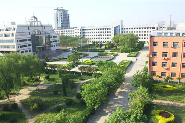 衡水職業(yè)技術(shù)學(xué)院好嗎？是公辦學(xué)校嗎？