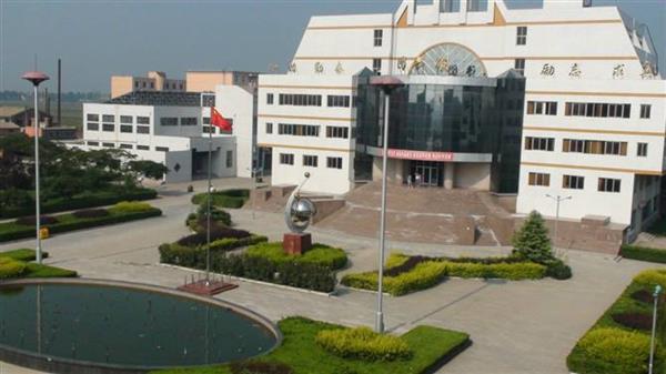 衡水職業(yè)技術(shù)學(xué)院能報考單招嗎？