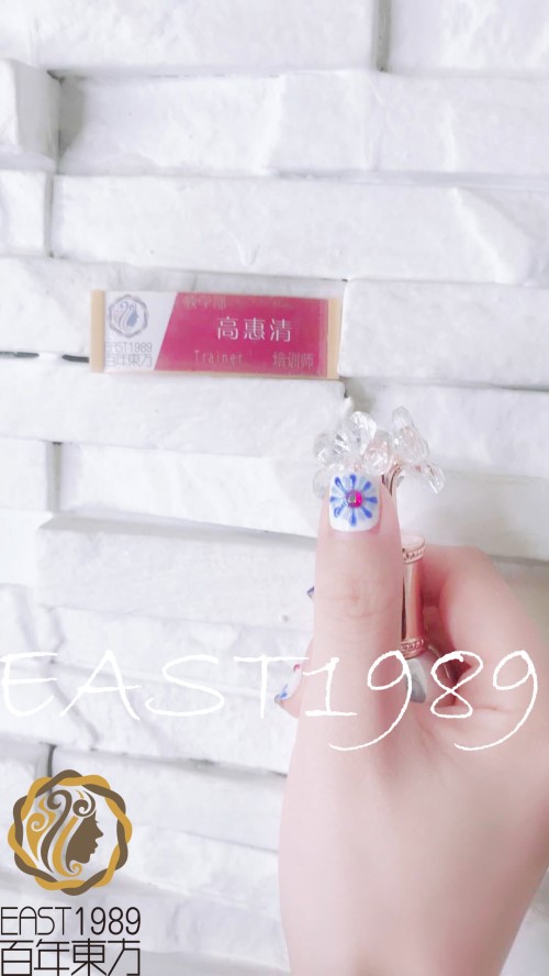  青花美甲怎么做？保定東方技工學(xué)校教你巧做美甲！