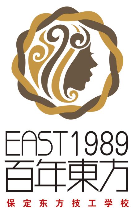 保定東方技工學(xué)校有哪些專業(yè)可以選擇？