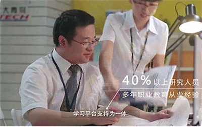 唐山北大青鳥合作了哪些企業(yè)？