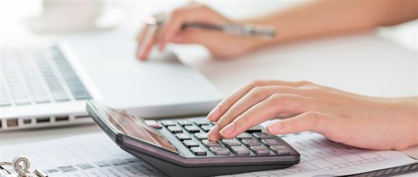 涿州市技師學(xué)院有會(huì)計(jì)專業(yè)嗎？