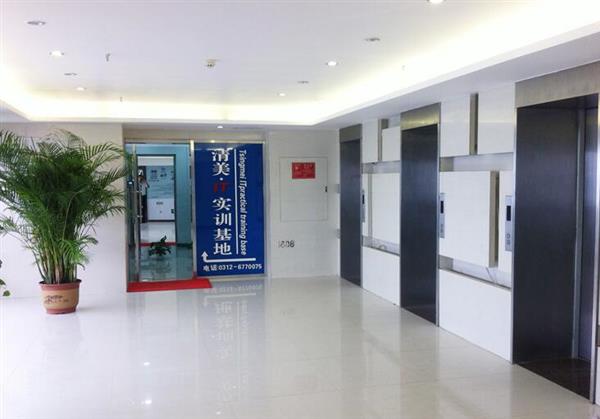 去保定清美學(xué)習(xí)給配電腦嗎？   