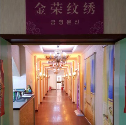 唐山美容學(xué)校怎么選？