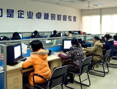 唐山會計學(xué)校有哪些培訓(xùn)班？