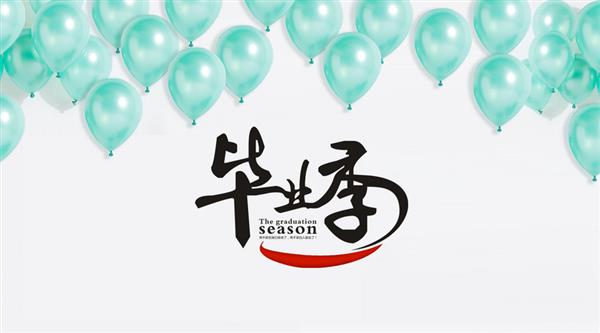 機(jī)電一體化大專畢業(yè)生可干什么工作？濟(jì)南機(jī)電一體化學(xué)校為你揭曉！