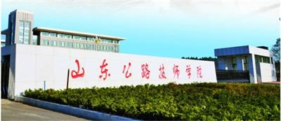 在濟(jì)南學(xué)幼師專(zhuān)業(yè)好就業(yè)嗎？   