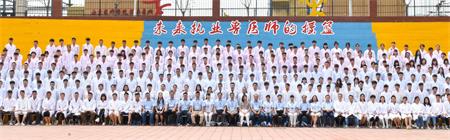 在濟(jì)南想當(dāng)獸醫(yī)去哪所學(xué)校學(xué)習(xí)？   