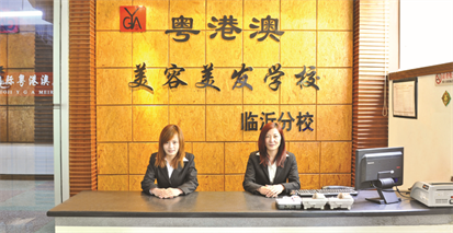 學(xué)美容需要注意什么？   