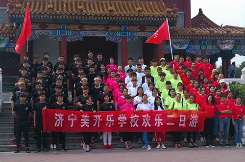 濟寧有哪些學(xué)校開設(shè)有電工專業(yè)？