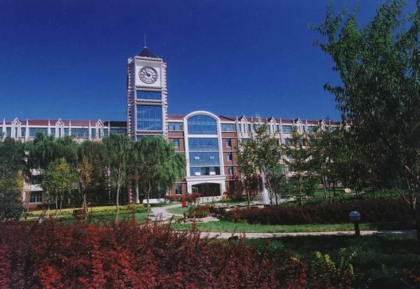 北京國際商務(wù)學(xué)院有什么辦學(xué)優(yōu)勢(shì)？