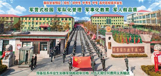 無人機(jī)技術(shù)職業(yè)前景怎么樣？