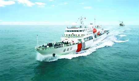 山東哪里可以學(xué)習(xí)海事專業(yè)？