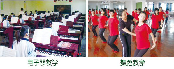 德州高級技工學校學幼師怎么樣？