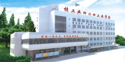 汽修專業(yè)那家強？   