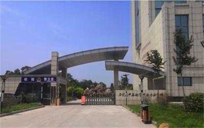 石家莊有哪些學(xué)?？梢詫W(xué)習(xí)鐵路專業(yè)？   