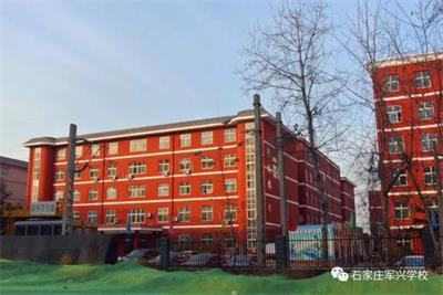 石家莊有哪些學(xué)?？梢詫W(xué)習(xí)鐵路專業(yè)？   