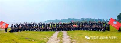 哪個學校學習電力專業(yè)好？   