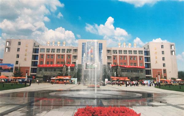 電氣技術(shù)應(yīng)用專業(yè)有哪些就業(yè)方向？