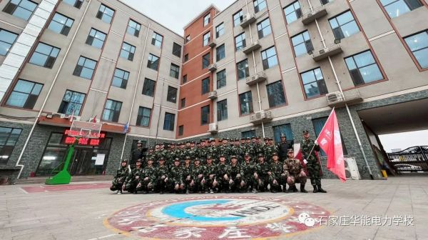 去火電廠(chǎng)工作需要學(xué)習(xí)哪些專(zhuān)業(yè)知識(shí)？