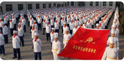 保定玉蘭香廚師學(xué)校教師專業(yè)嗎？   