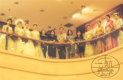  唐山學(xué)新娘跟妝去哪里靠譜？