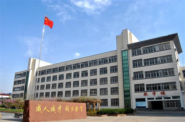 臨沂電力工程技術(shù)教育學(xué)校電力學(xué)院開設(shè)了哪些專業(yè)？