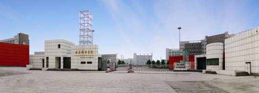 什么是成人教育？西安農(nóng)林科技大學(xué)有嗎？