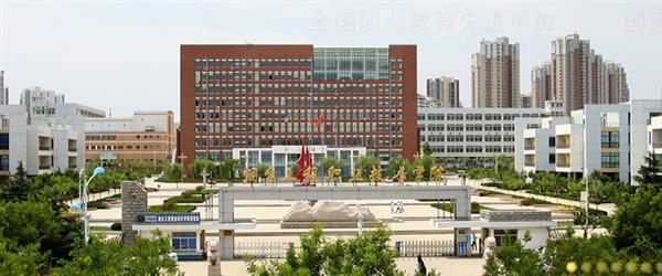 煙臺工程職業(yè)技術(shù)學(xué)院是不是一所好學(xué)校？