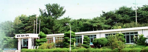 邯鄲華夏職業(yè)技術(shù)學(xué)校學(xué)費多少？