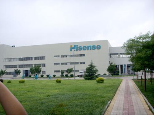 青島中魯中等專業(yè)學(xué)校海信班待遇如何？