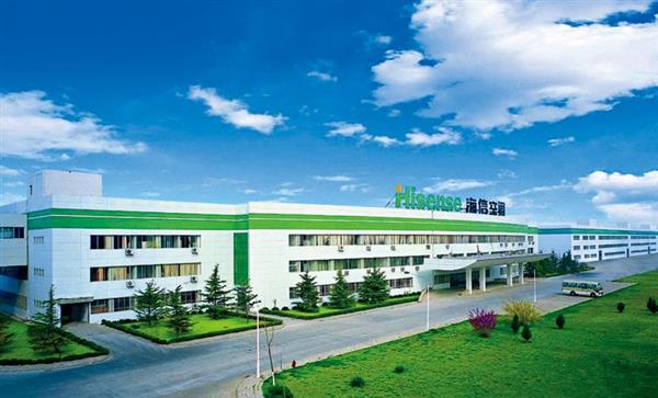 青島中魯中等專業(yè)學(xué)校海信班怎么樣？海信的工作環(huán)境如何？