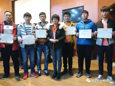 保定市北市區(qū)職教中心是中專學歷學校嗎？   