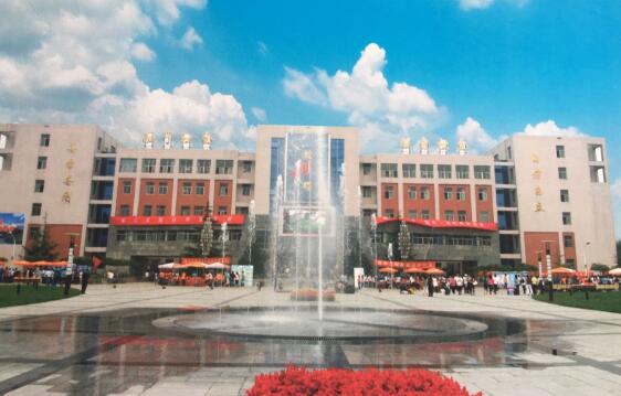 石家莊廣播電視大學是一所什么樣的學校？