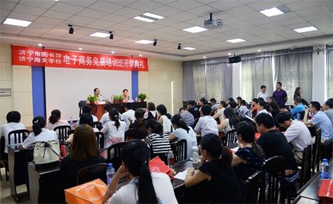 濟(jì)寧有學(xué)平面設(shè)計(jì)專業(yè)的學(xué)校嗎？   