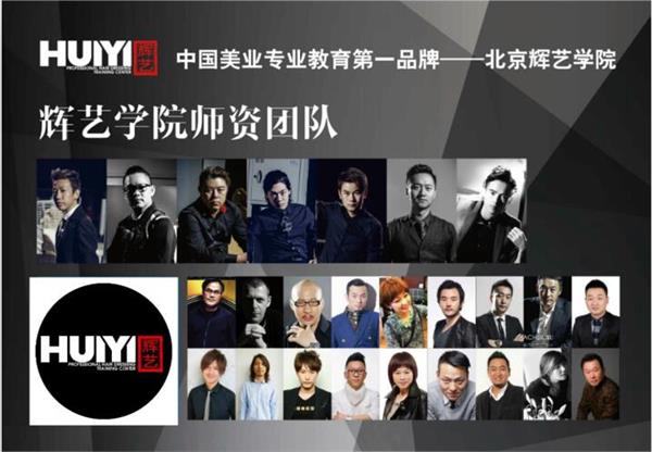 今年女生流行剪什么樣的短發(fā)？