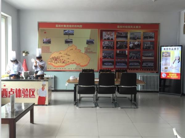 邢臺荔枝村烘焙專修學(xué)校裝修升級，圓你烘焙夢