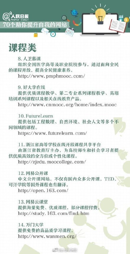 81be0668gy1gbo5g2yf0gj20dw0r4goa