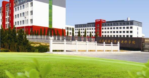 山東威海外國語進(jìn)修學(xué)院都有哪些特點(diǎn)？