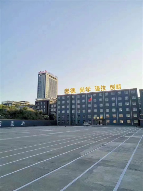 保定萬(wàn)維科技技工學(xué)校有哪些專業(yè)可以選擇？