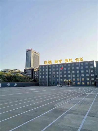 電子應(yīng)用技術(shù)到那個學(xué)校學(xué)習(xí)好？   