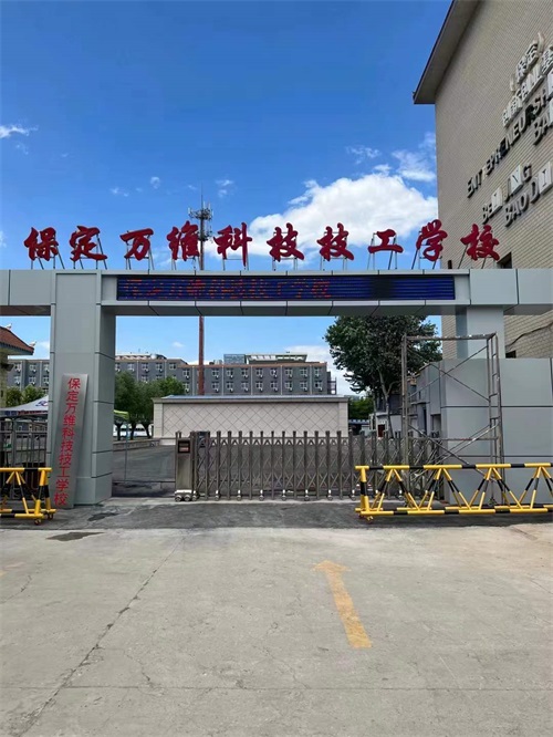 學(xué)習(xí)什么專業(yè)成為牙醫(yī)？   