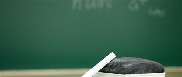 洛陽(yáng)商業(yè)中等專業(yè)學(xué)校有藝術(shù)類專業(yè)嗎？