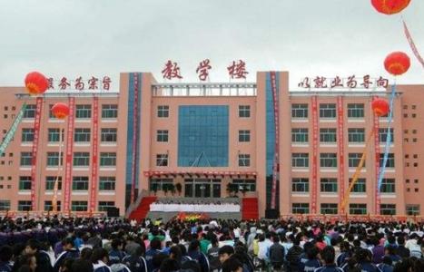 邢臺沙河市職教中心對待學(xué)生負(fù)責(zé)任嗎？